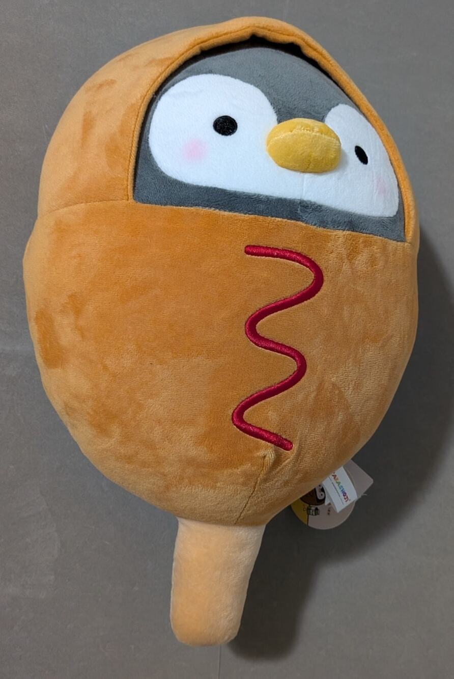 Takashoji Round 1 Penguin Corn Dog Cosplay Plush 16" Japanese Arcade NWT